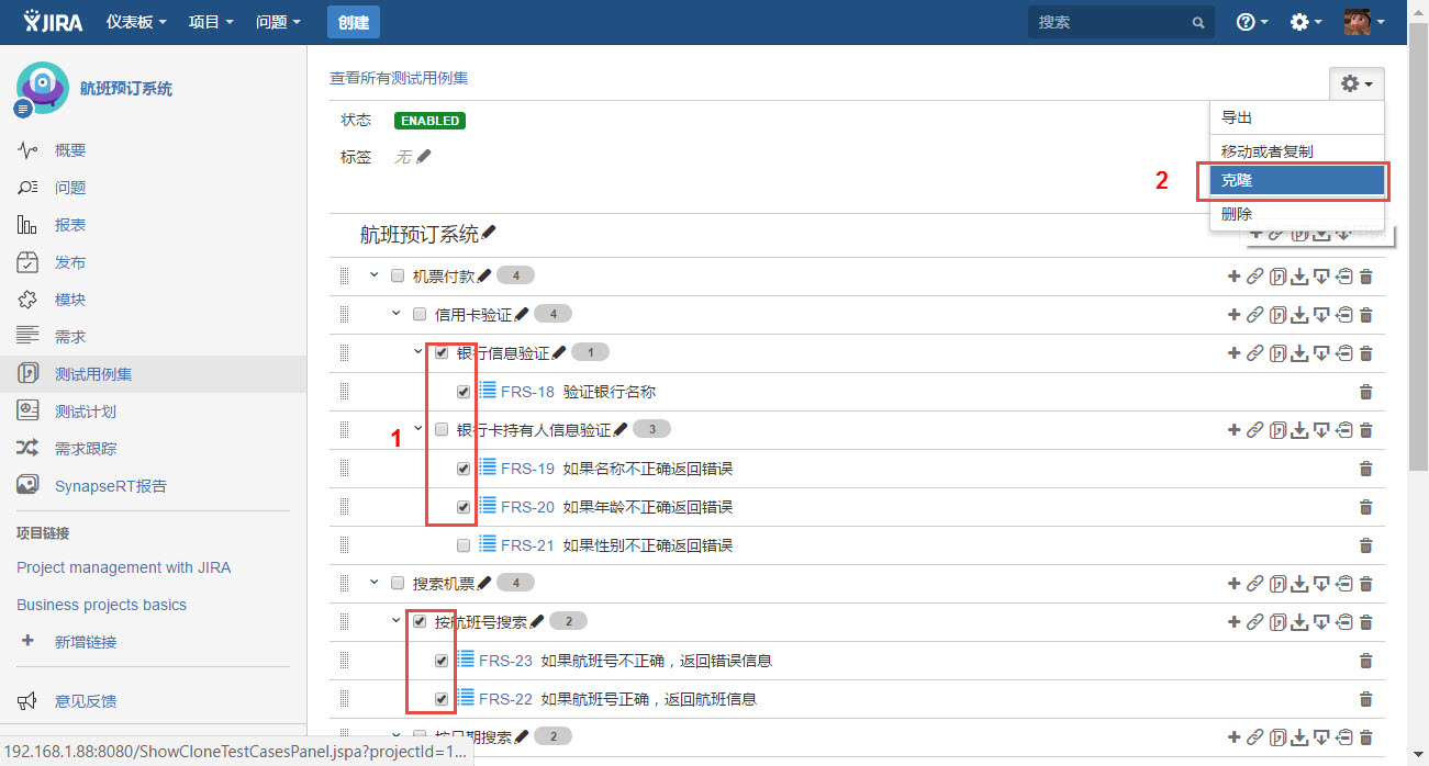 图例 - CN_UG_TCM_v84_34.jpg