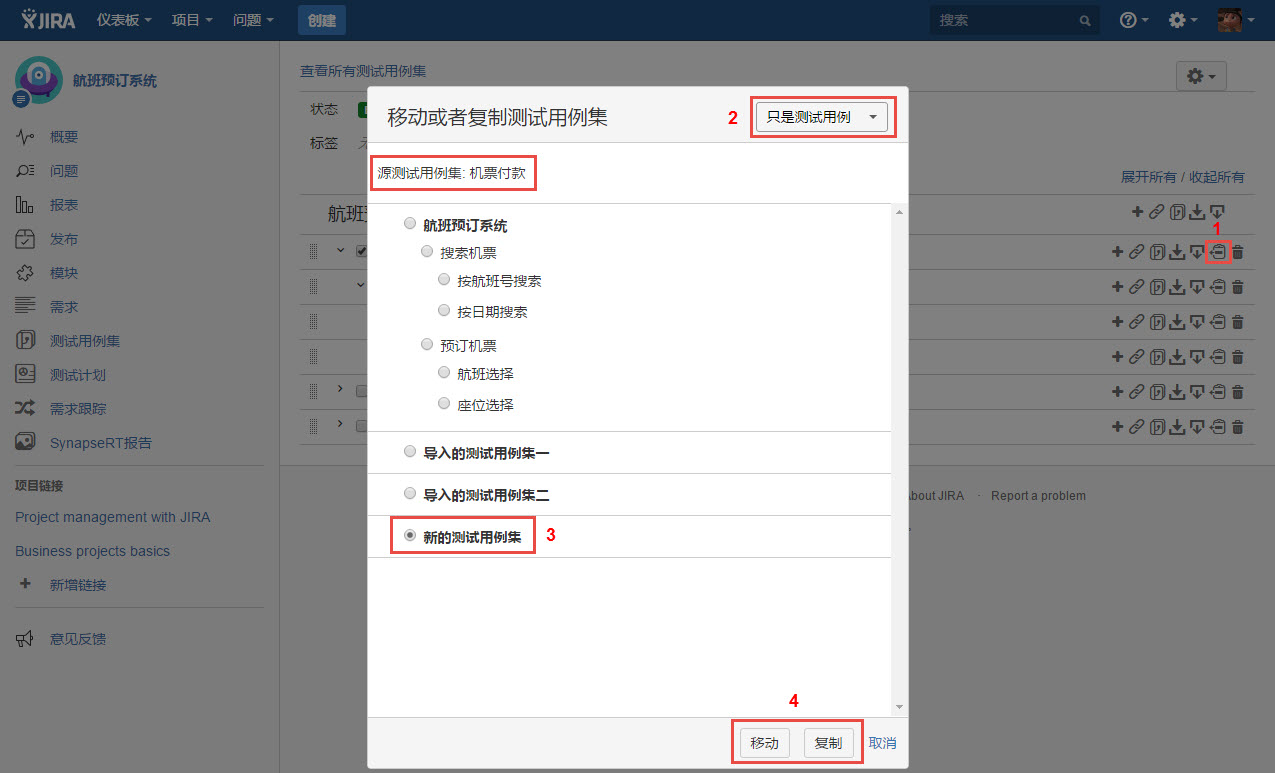 图例 - CN_UG_TCM_35.jpg
