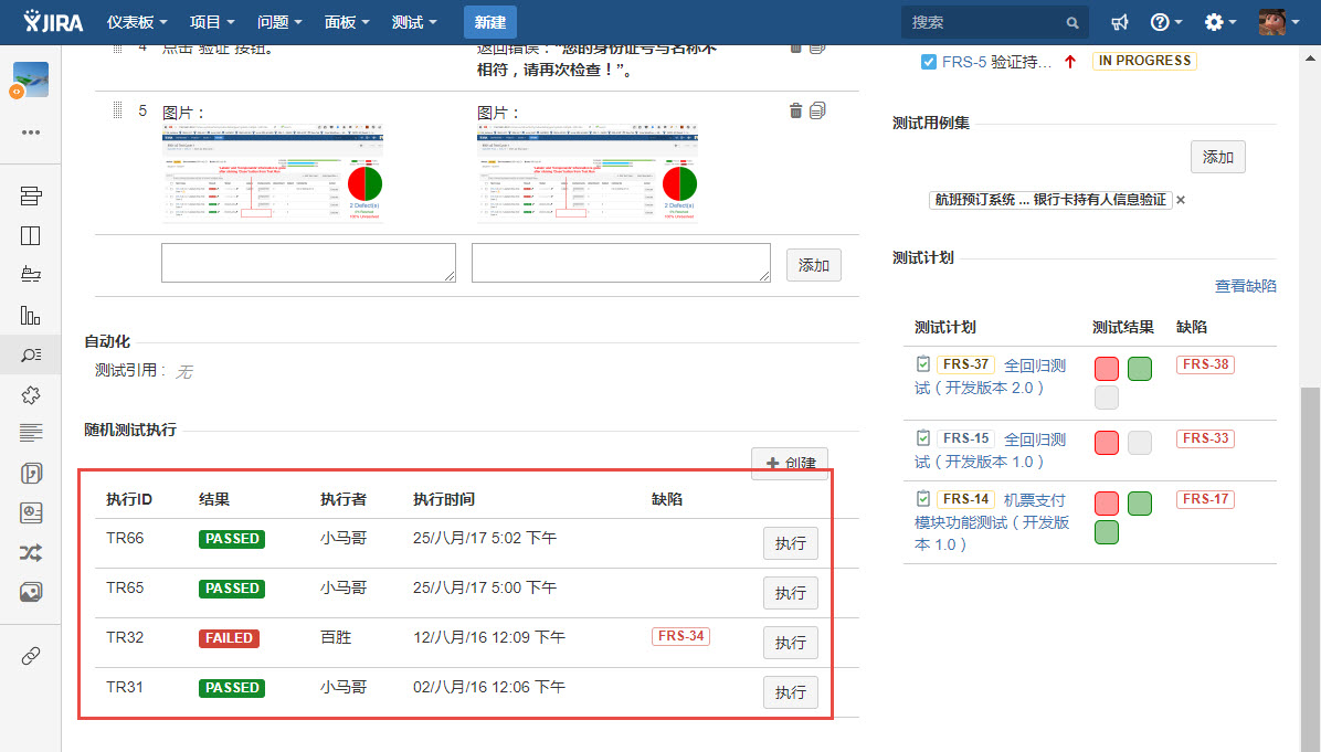 图例 - CN_UG_TCM_14.jpg