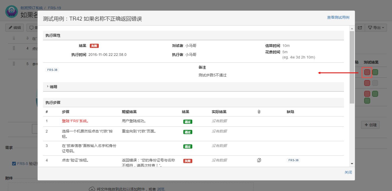 图例 - CN_UG_TCM_09.jpg