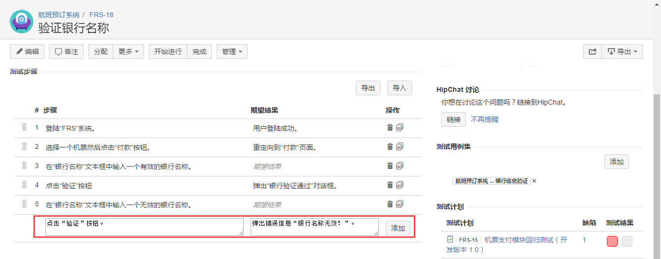 图例 - CN_UG_TCM_03.jpg