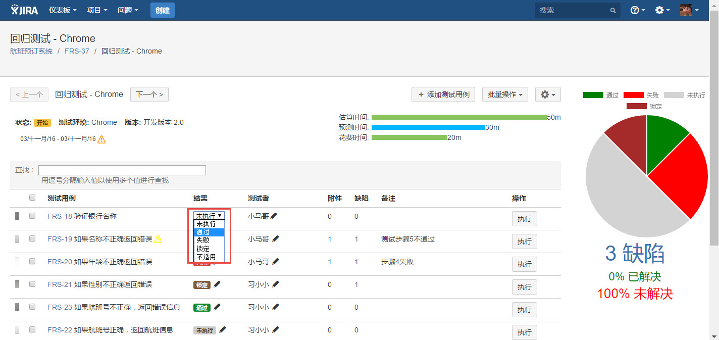 图例 - CN_UG_TM_21.jpg