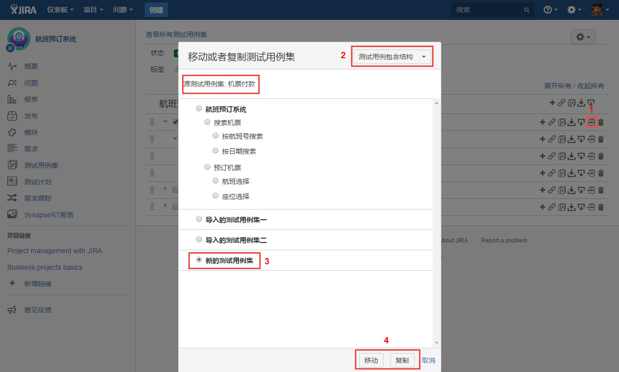 图例 - CN_UG_TCM_36.jpg
