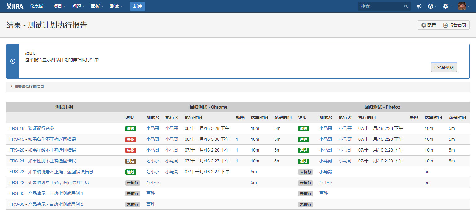 图例 - CN_UG_TM_35.jpg