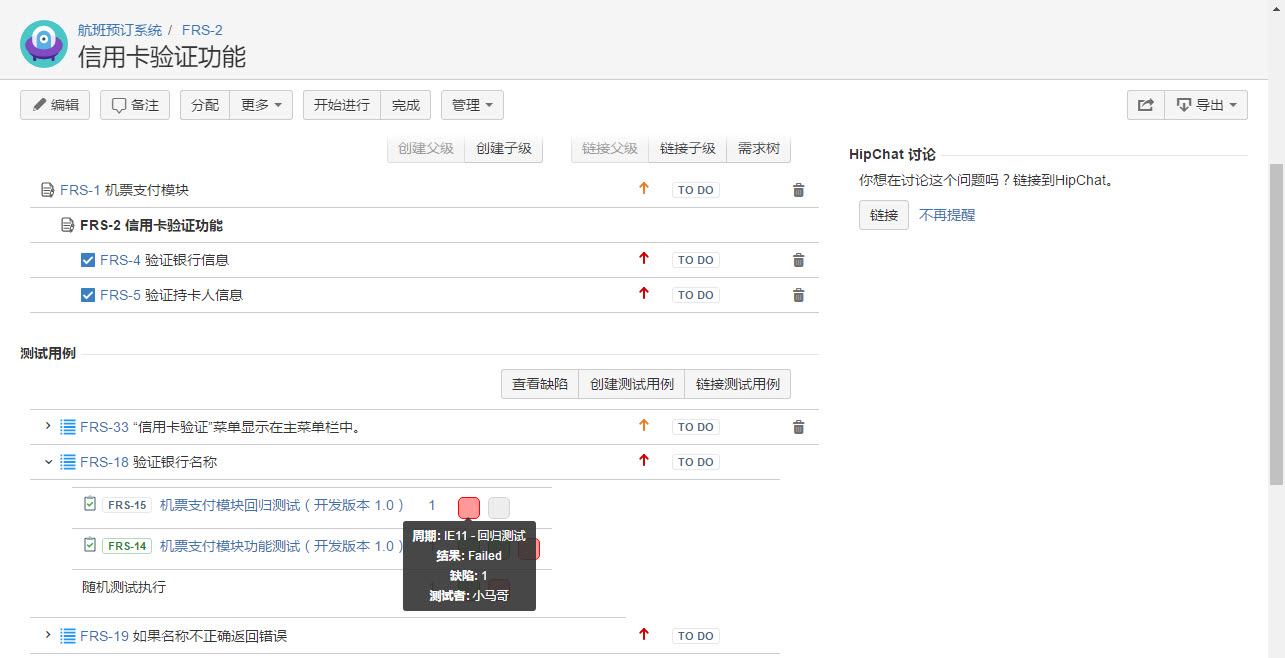 图例 - CN_UG_RM_25.jpg
