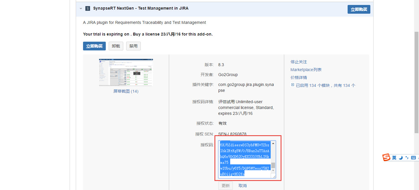 图例 - CN_GEN_21.jpg