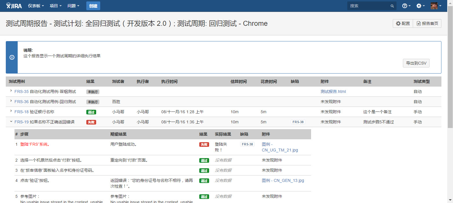 图例 - CN_UG_TM_37.jpg