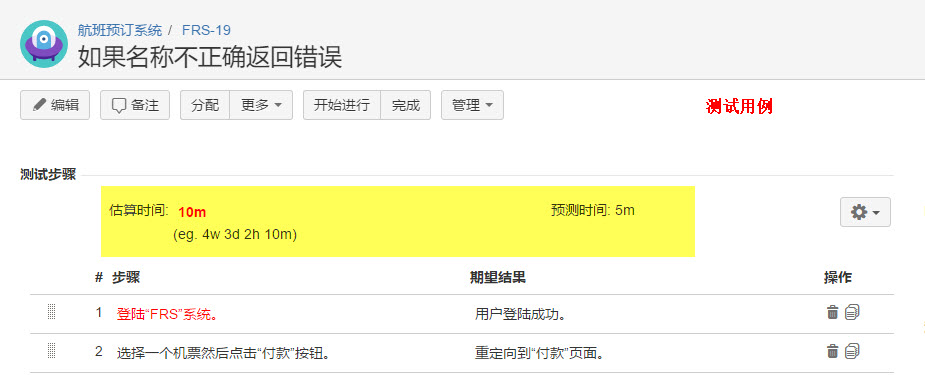 图例 - RN_v8.4_F1_01.jpg