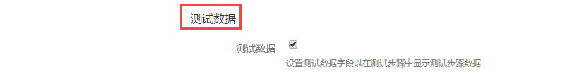 图例 - CN_UG_TM_51.jpg