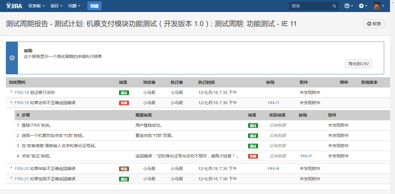 图例 - CN_UG_TM_37.jpg