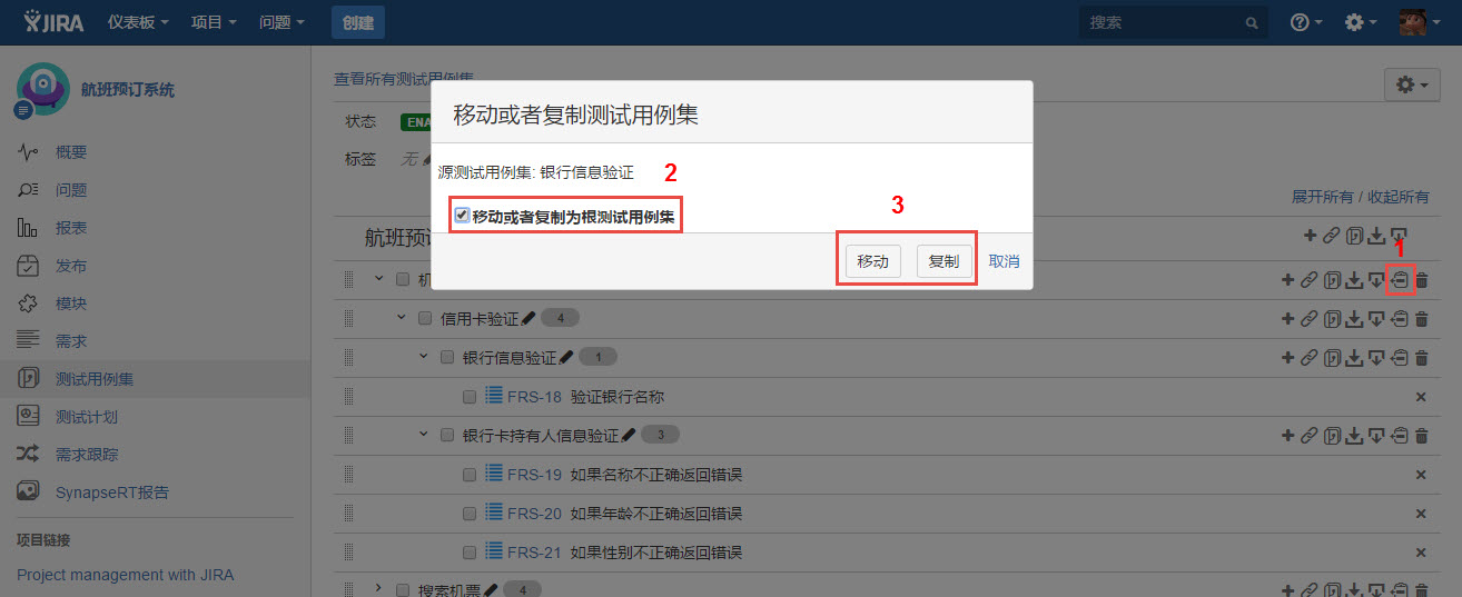 图例 - CN_UG_TCM_36A.jpg