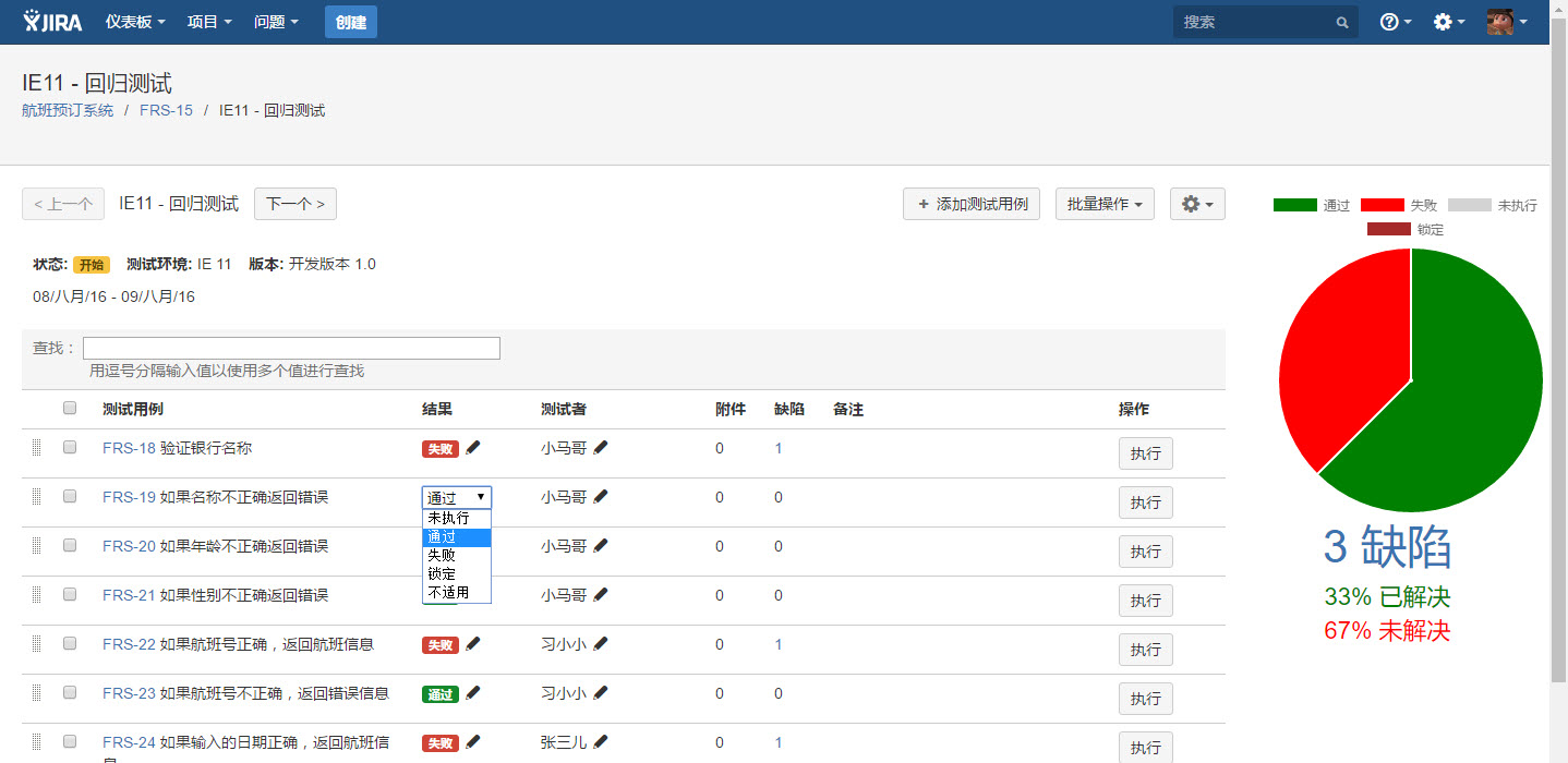 图例 - CN_GEN_08.jpg