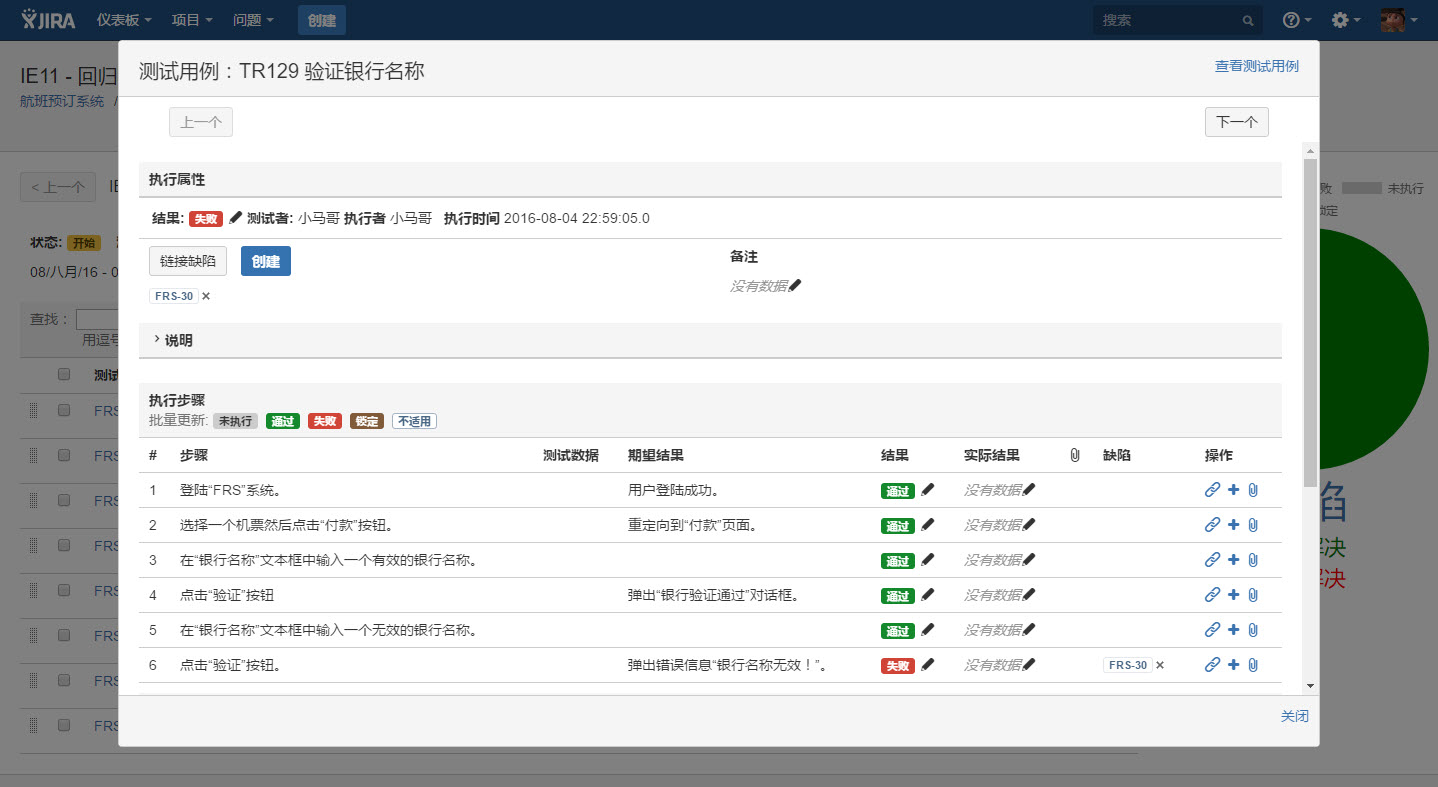 图例 - CN_GEN_09.jpg