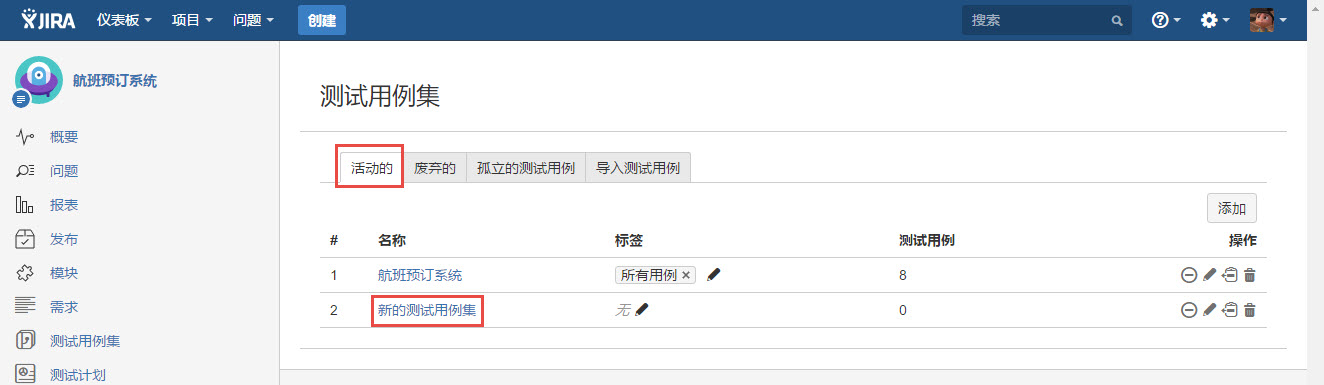 图例 - CN_UG_TCM_18.jpg
