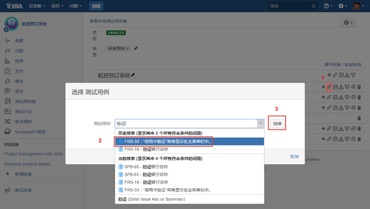 图例 - CN_UG_TCM_22.jpg
