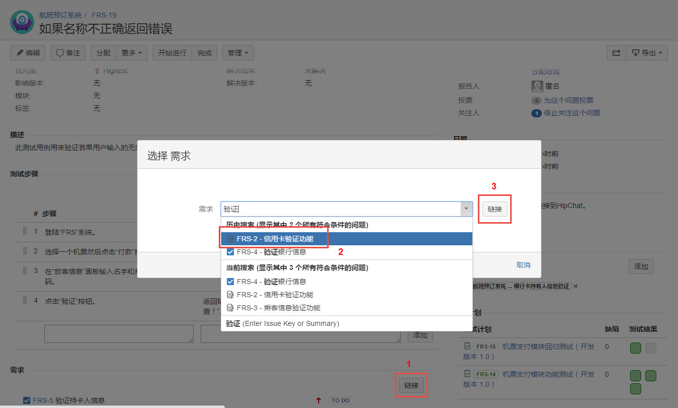 图例 - CN_UG_TCM_06.jpg