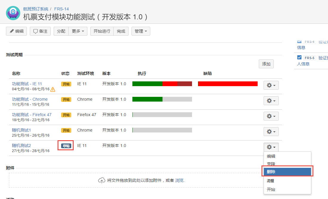 图例 - CN_UG_TM_17.jpg