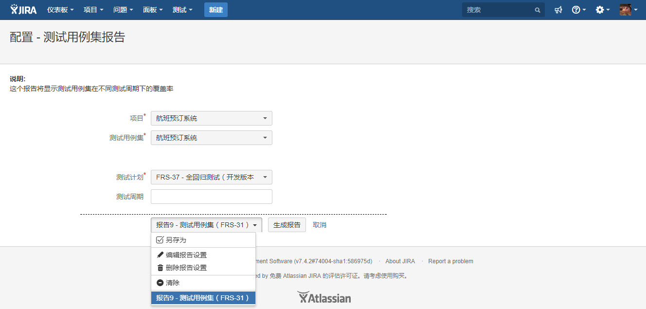 图例 - CN_UG_TM_v8.7.2_9.jpg