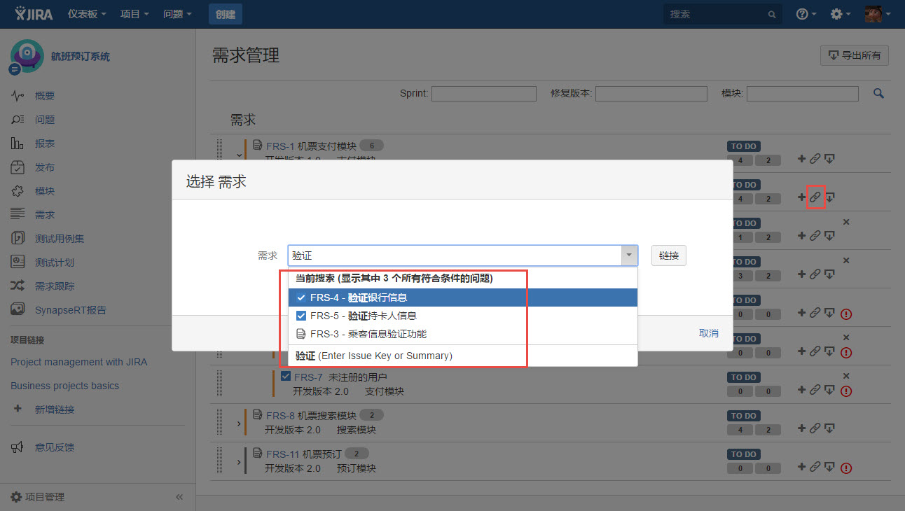 图例 - CN_UG_RM_03.jpg