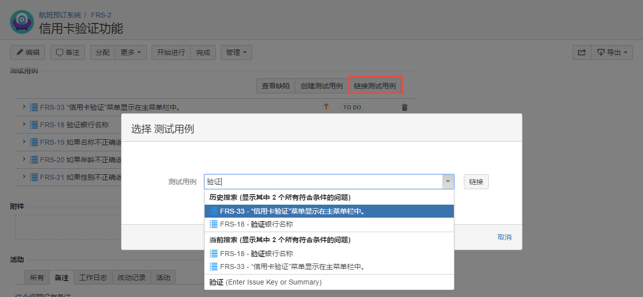 图例 - CN_UG_RM_23.jpg