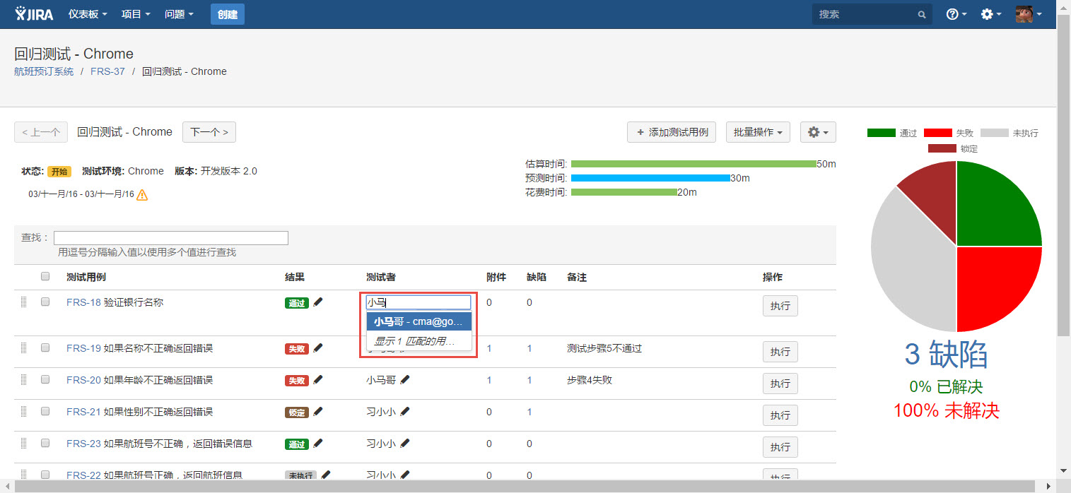 图例 - CN_UG_TM_08.jpg