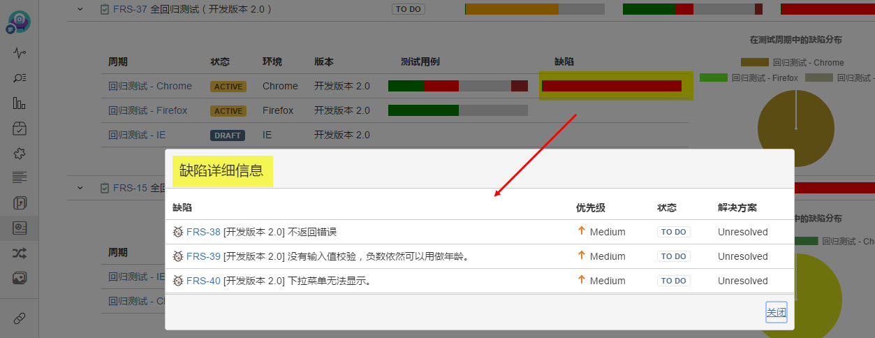 图例 - RN_v8.4_F9_01.jpg