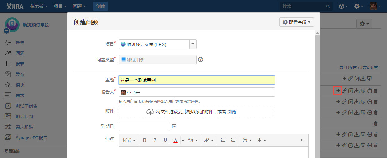 图例 - CN_UG_TCM_21.jpg