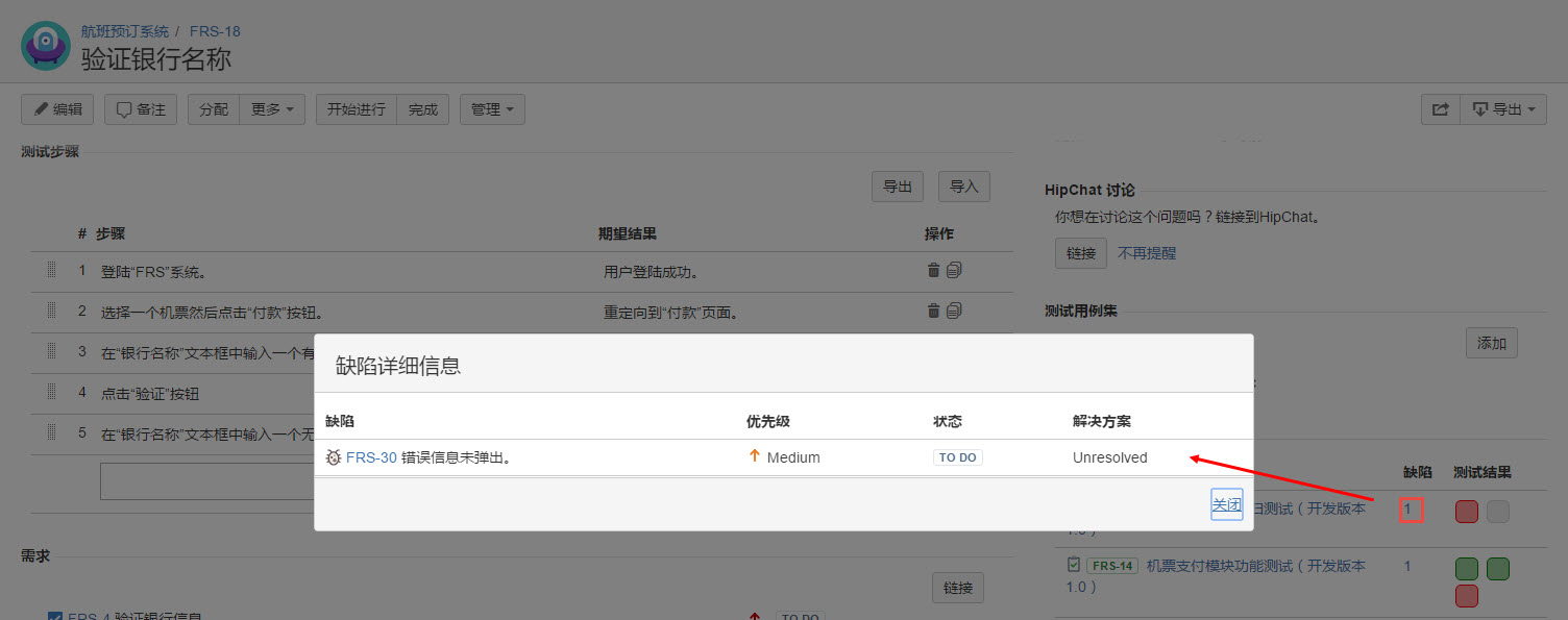 图例 - CN_UG_TCM_10.jpg