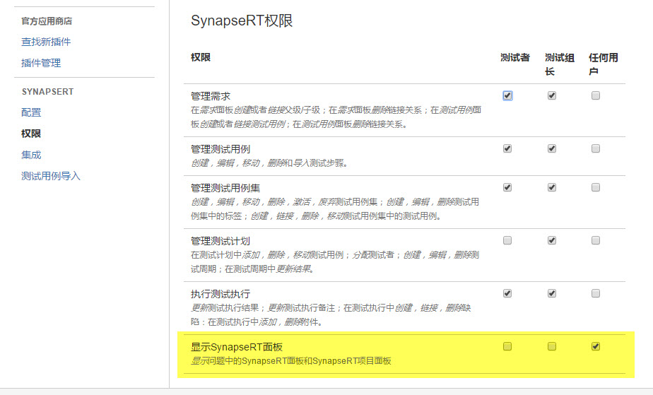 图例 - RN_v8.4_F7_01.jpg