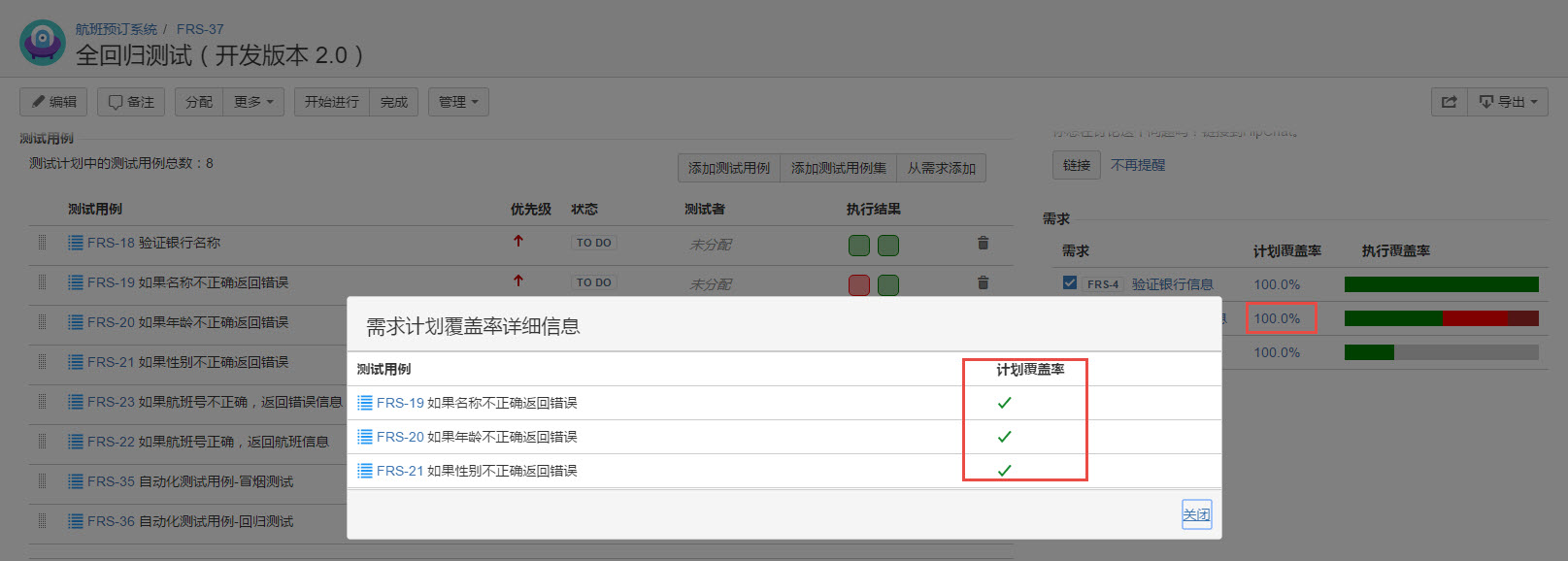 图例 - CN_GEN_06.jpg