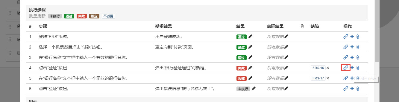 图例 - CN_UG_TM_30.jpg