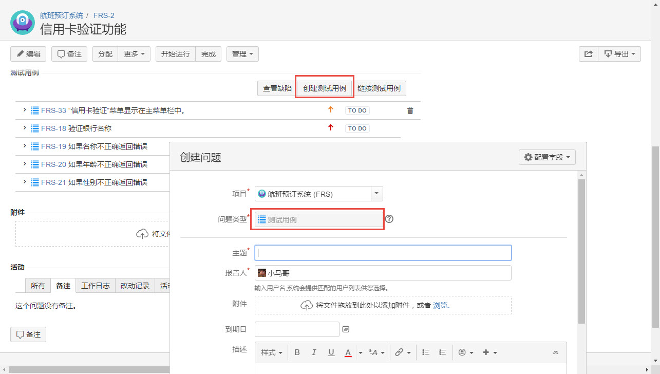 图例 - CN_UG_TCM_04.jpg