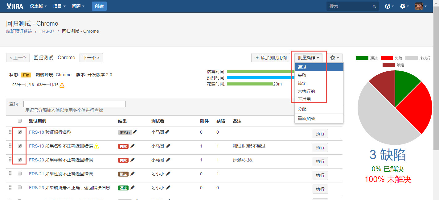 图例 - CN_UG_TM_22.jpg