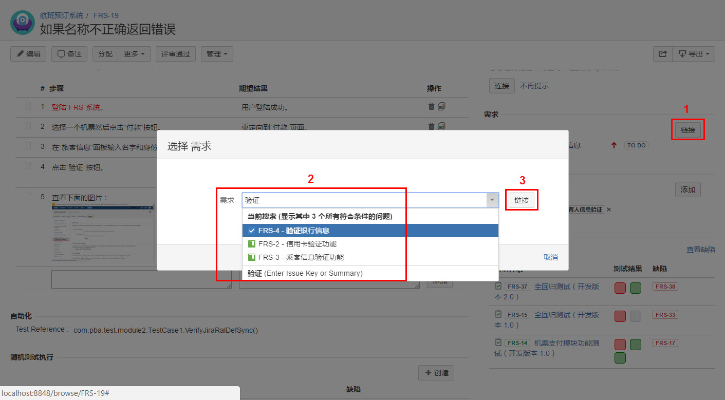 CN_UG_TCM_06.jpg