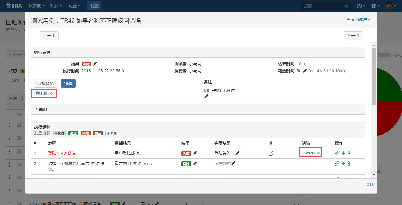 图例 - CN_UG_TM_26.jpg