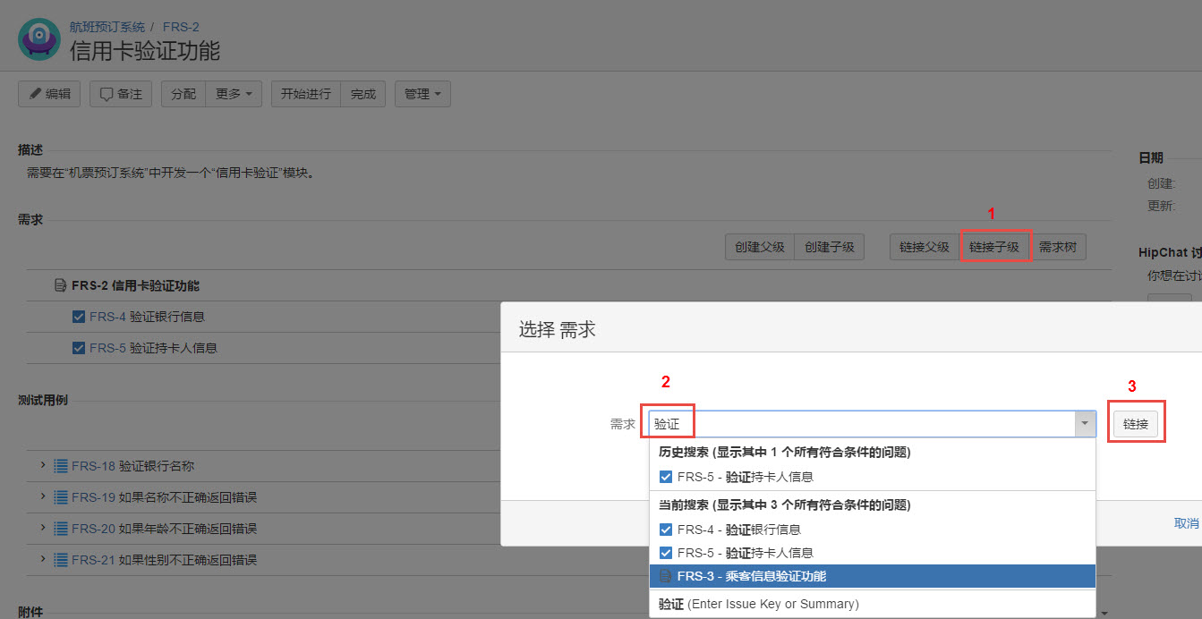 图例 - CN_UG_RM_17.jpg