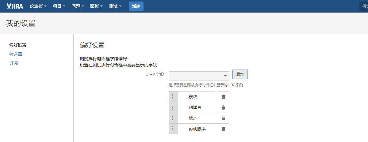 图例 - CN_UG_TM_v8.7.2_13.jpg