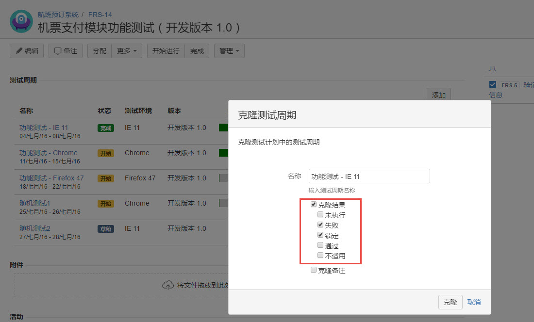 图例 - CN_UG_TM_20.jpg