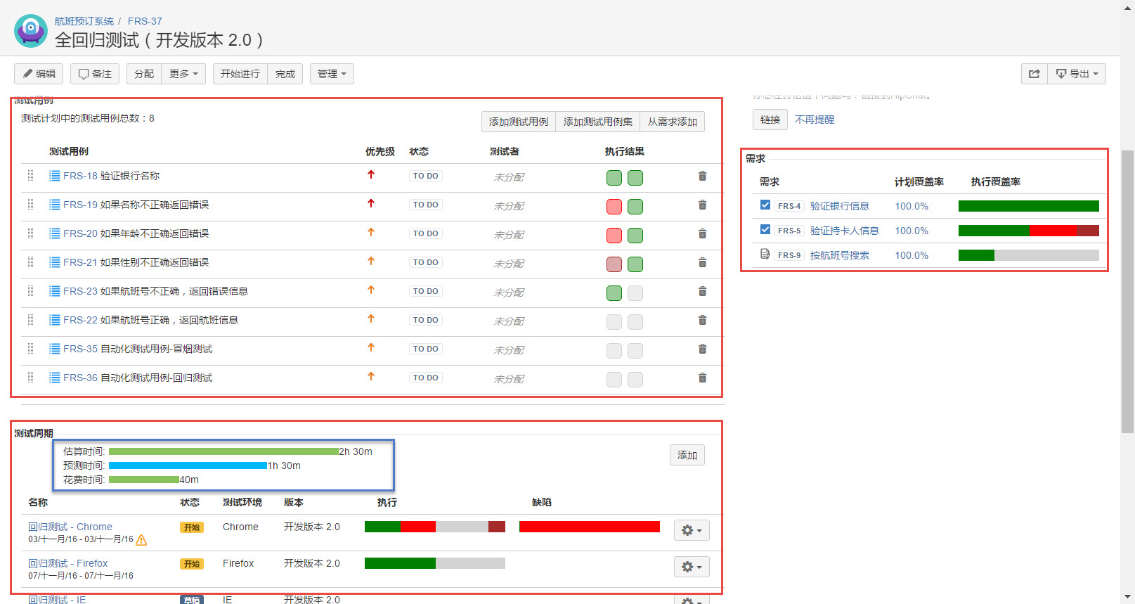 图例 - CN_GEN_05.jpg
