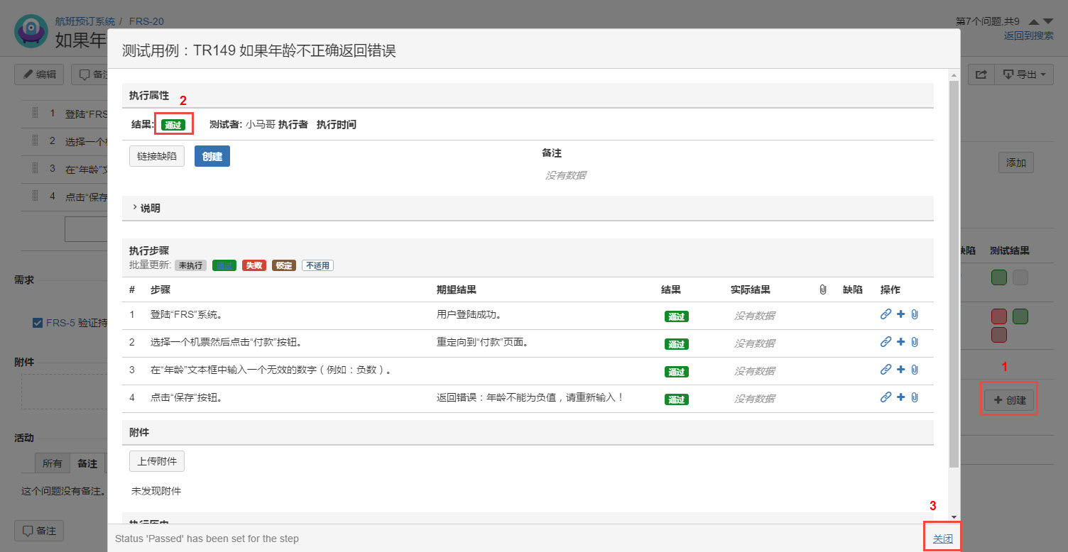 图例 - CN_UG_TCM_13.jpg