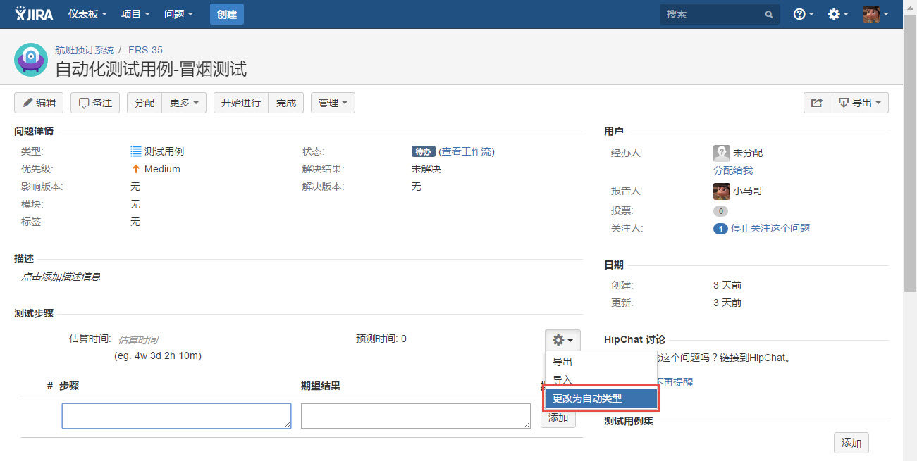 图例 - CN_UG_TCM_v84_15.jpg
