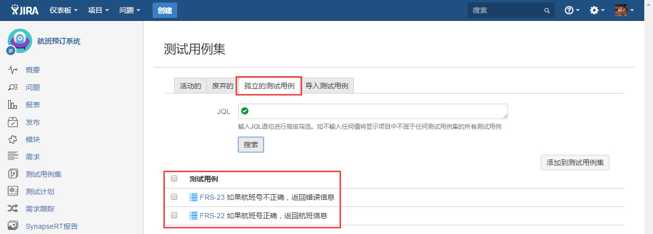 图例 - CN_UG_TCM_28.jpg