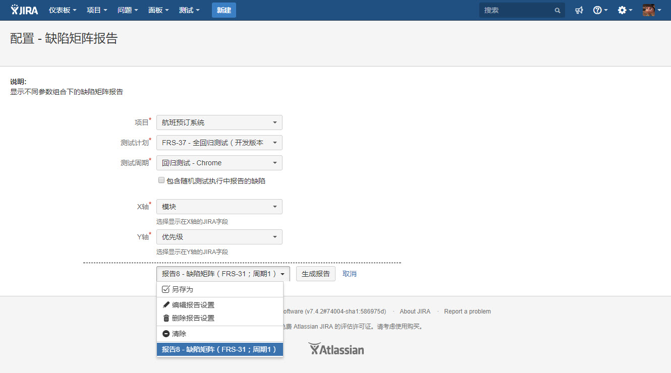 图例 - CN_UG_TM_v8.7.2_7.jpg