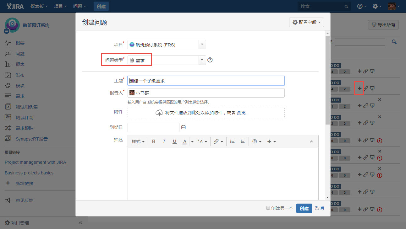 图例 - CN_UG_RM_02.jpg