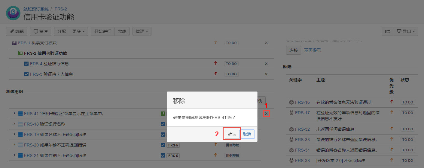 CN_UG_RM_24.jpg