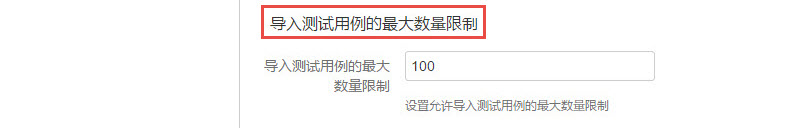 图例 - CN_UG_TM_52.jpg