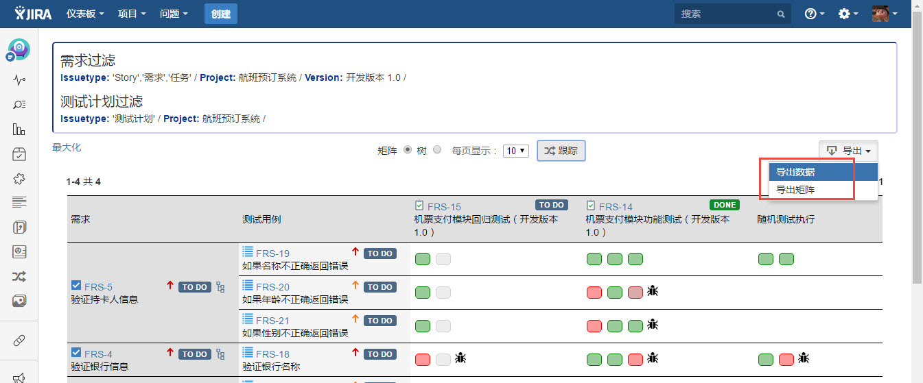 图例 - CN_UG_RM_31.jpg