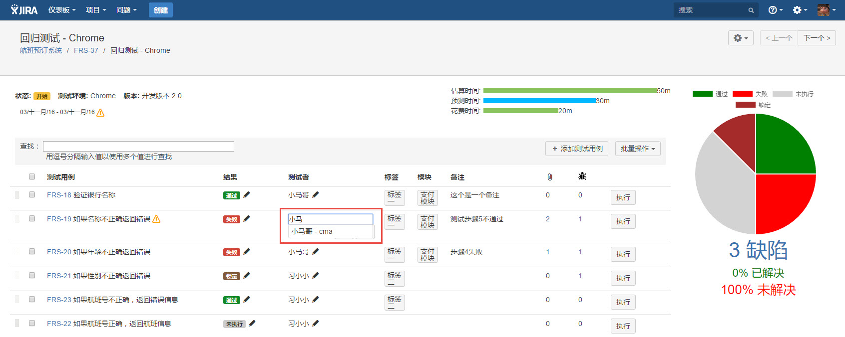 图例 - CN_UG_TM_08.jpg