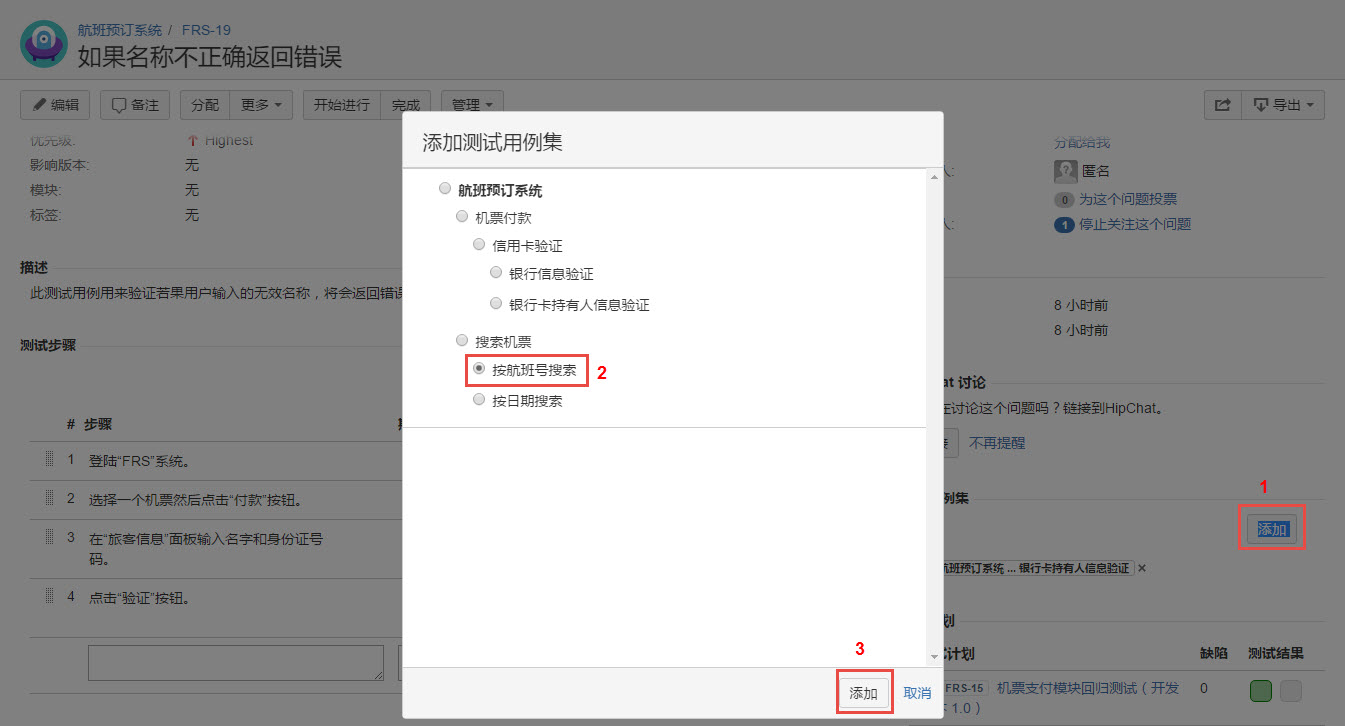 图例 - CN_UG_TCM_07.jpg