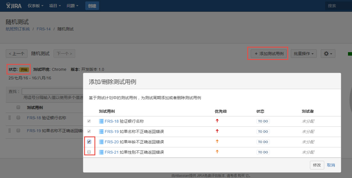 图例 - CN_UG_TM_13.jpg